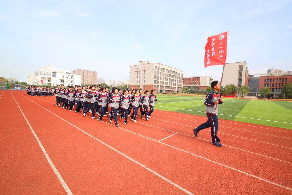 激情跑操.jpg