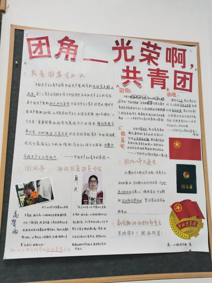 微信图片_20201110155109