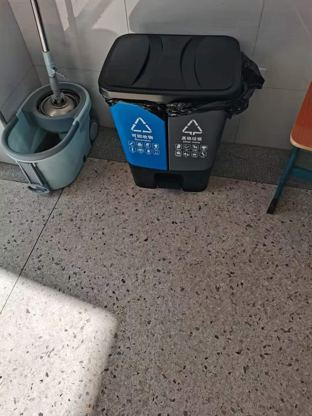 垃圾分类2